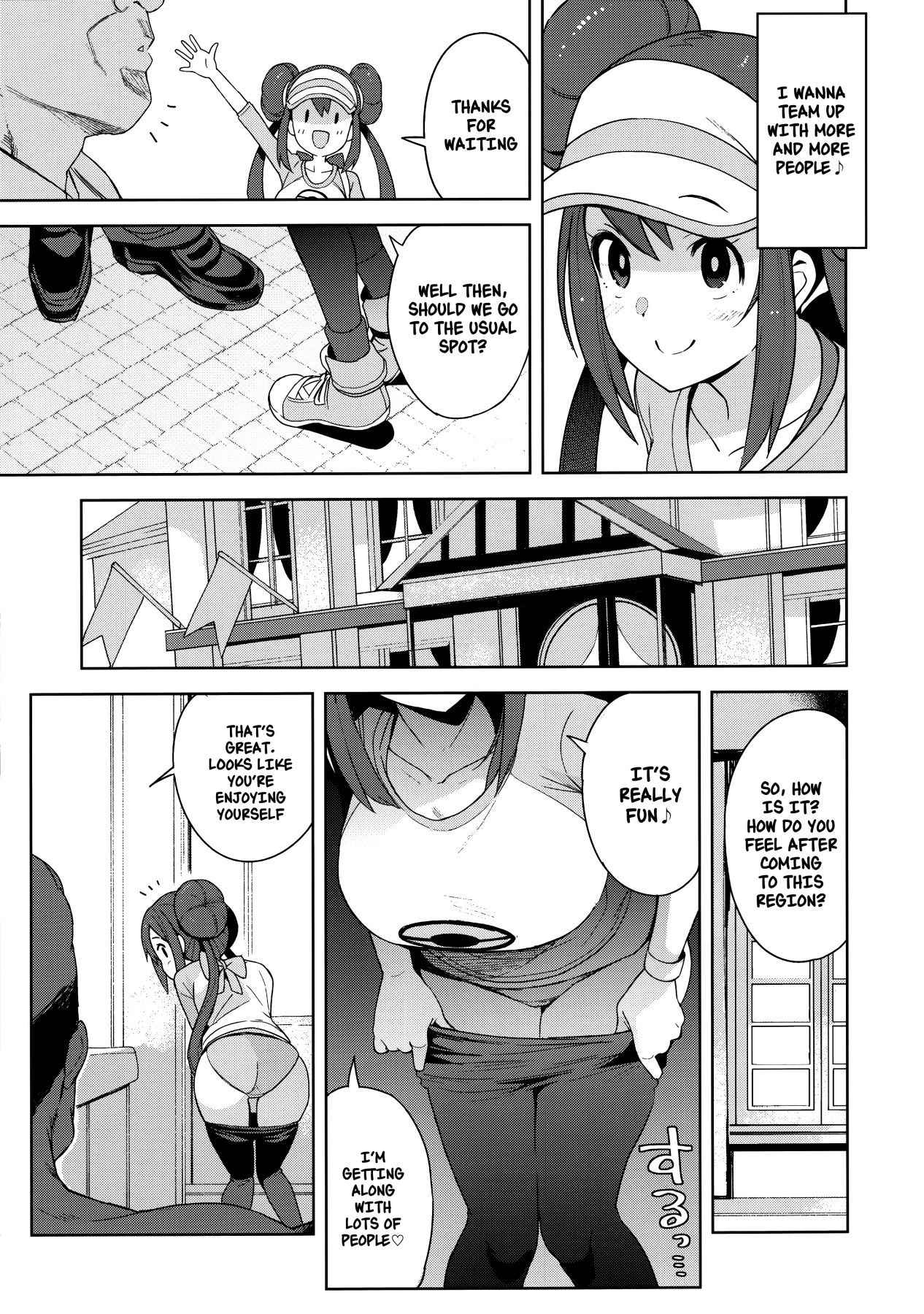 Hentai Manga Comic-For the Travel Records-Read-4